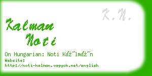 kalman noti business card